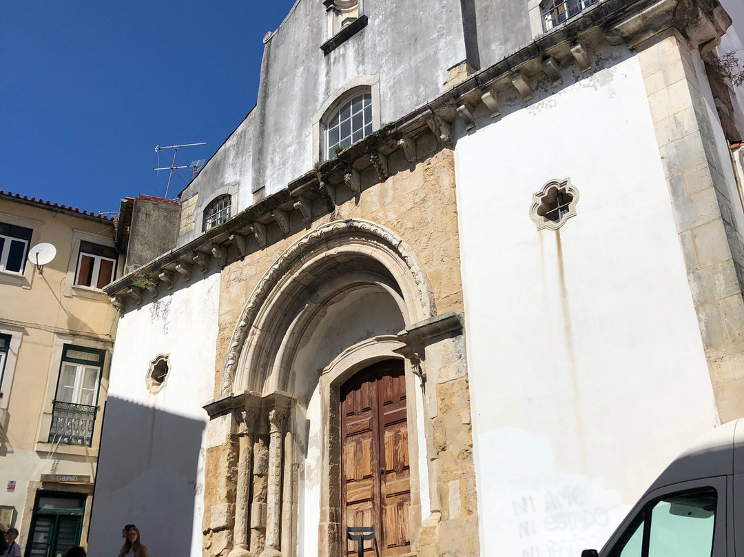 Igreja de Sao Salvador-科英布拉区必去景点