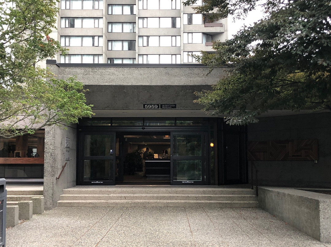 UBC噶格酒店式公寓主图