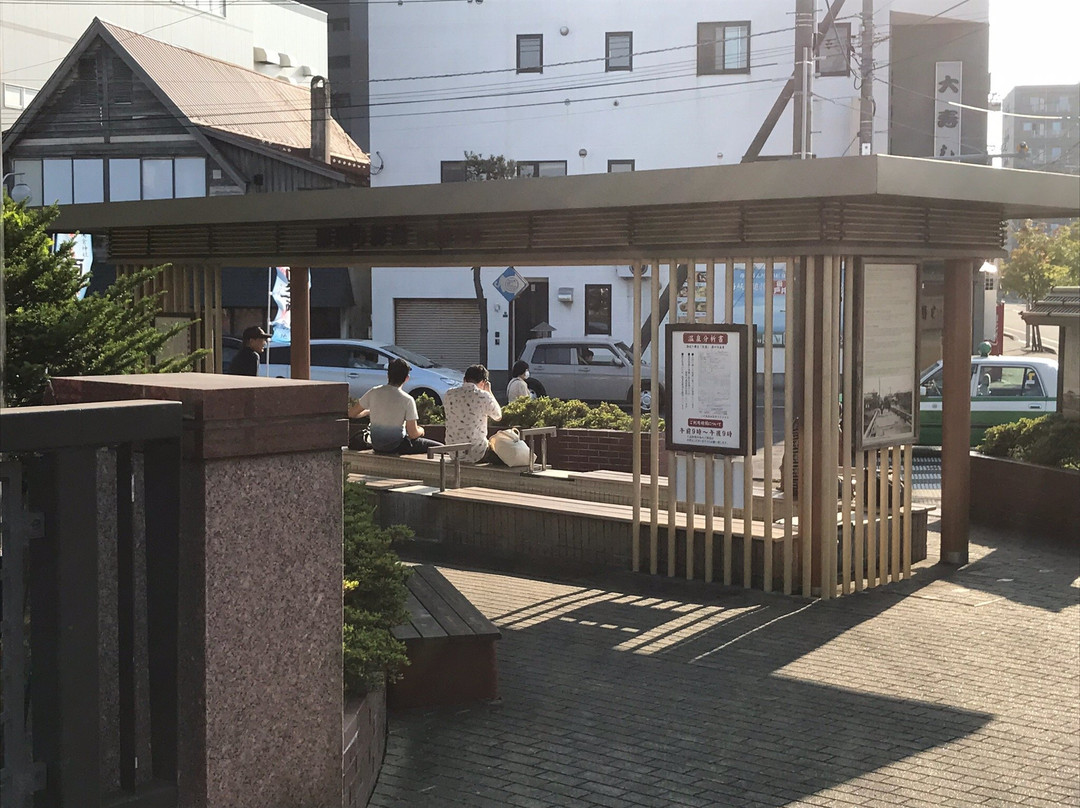 Yunokawa Onsen Ashiyu Yumeguri Butai-函馆市必去景点