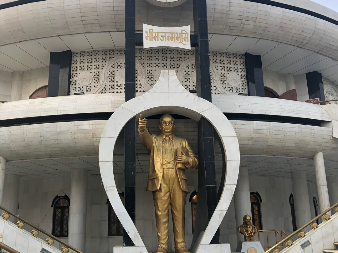 Bhim Janm Bhoomi景点图片