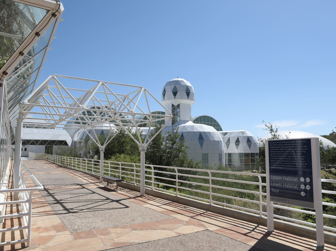 Biosphere 2景点图片