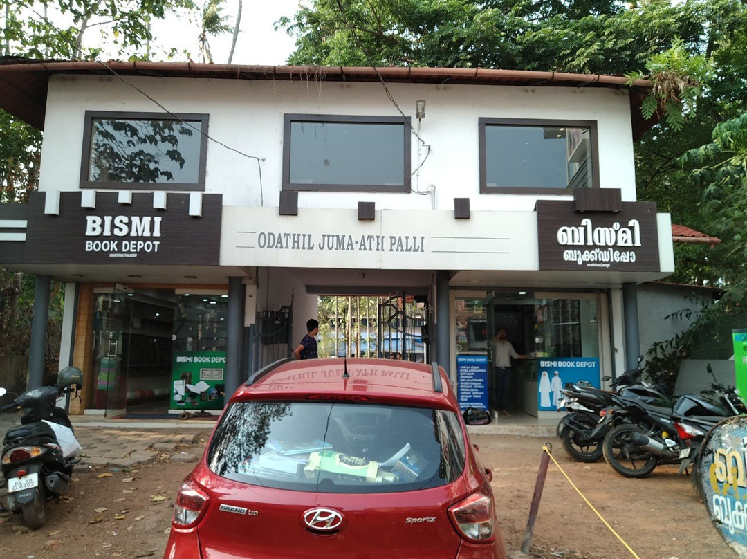 Odathil Palli-Thalassery必去景点