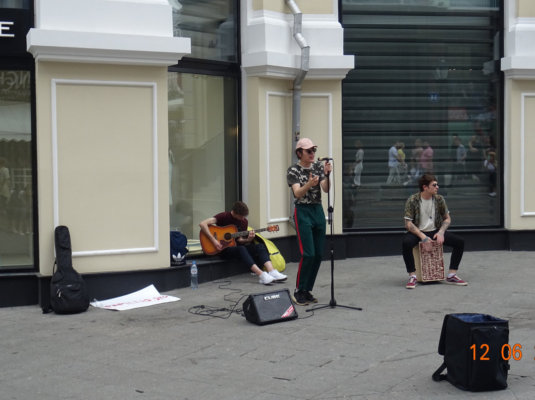 Kuznetsky Most Street景点图片