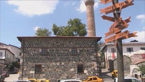 Bunyamin Ayasi Hazretleri Cami Ve Turbesi景点图片