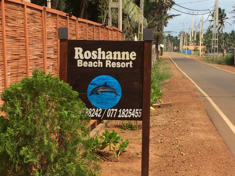 Roshanne Beach Resort主图