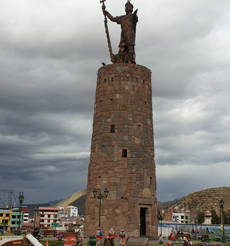 Monumento Pachacuteq景点图片