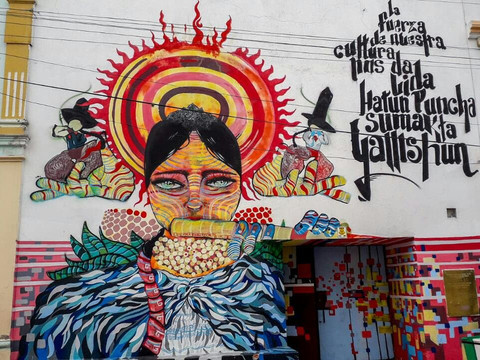 El Barak Ecuador Travel-基多必去景点