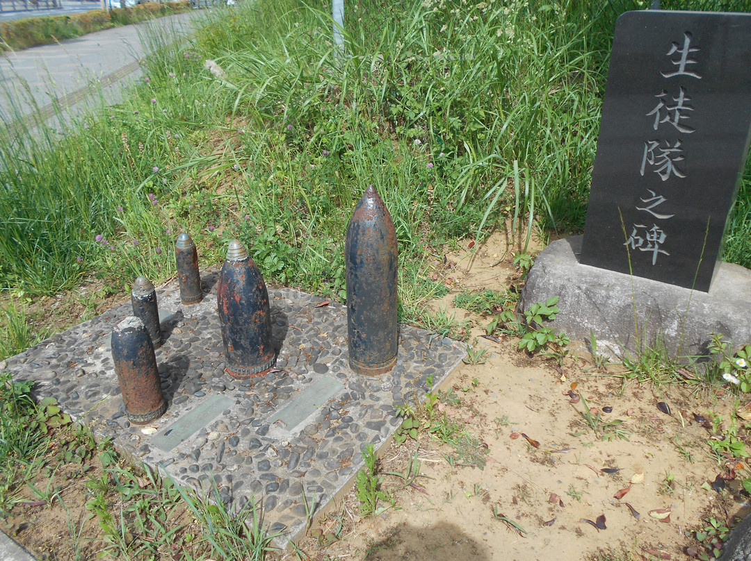 四街道市旅游景点-Army Field Artillery Academy Ruins