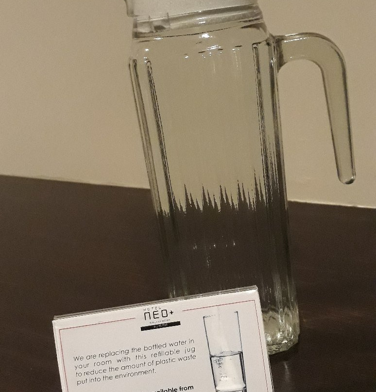 Hotel Neo+ Balikpapan主图