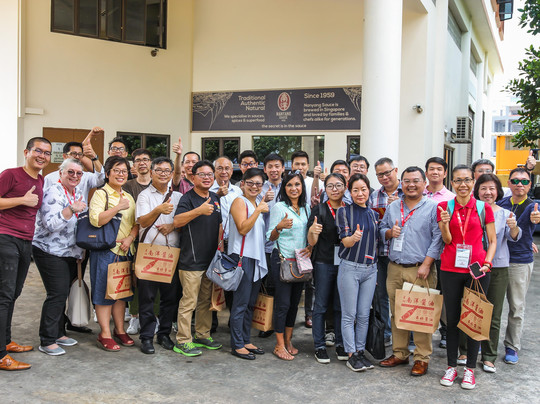 Nanyang Sauce-新加坡必去景点