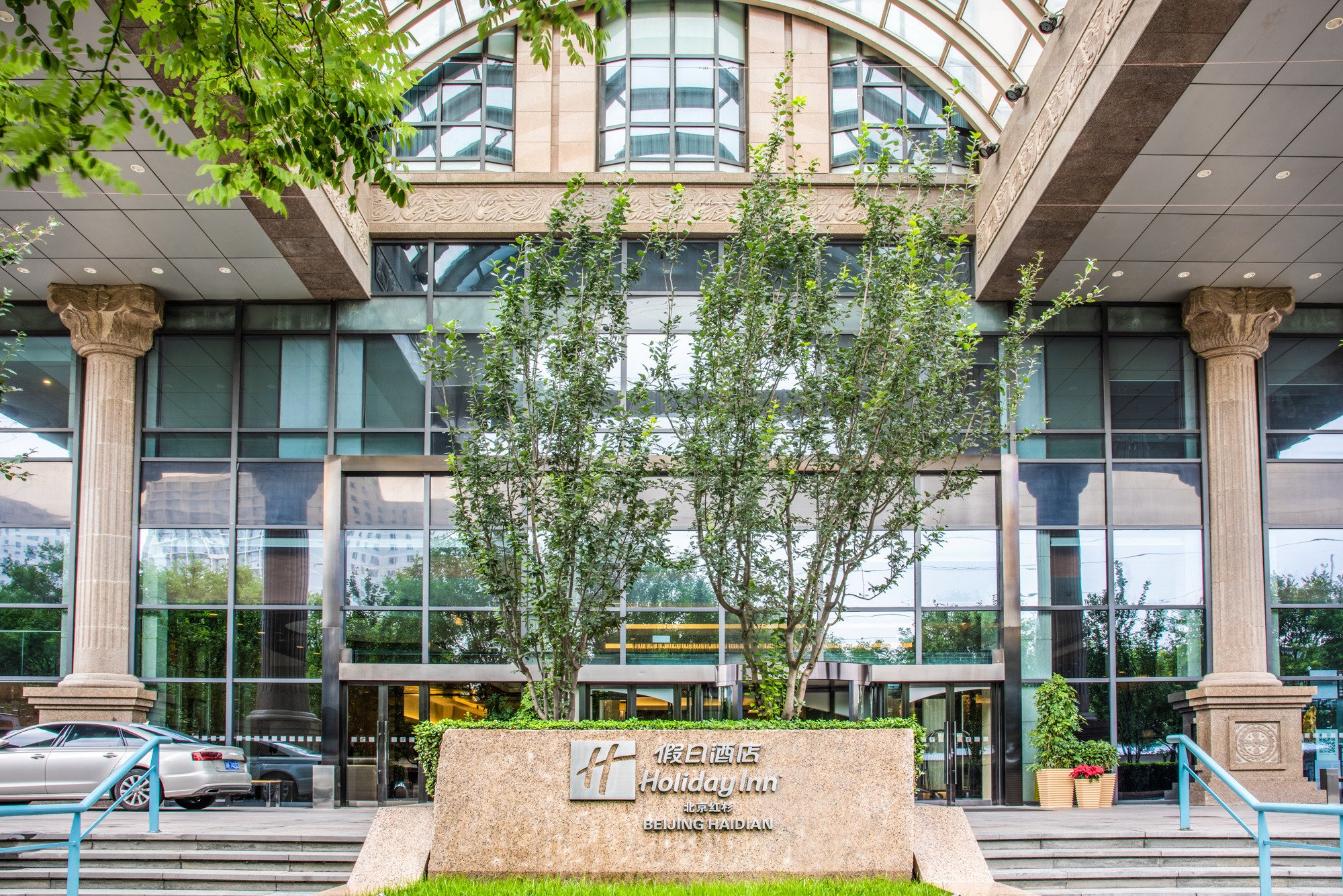 北京红杉假日酒店-官方