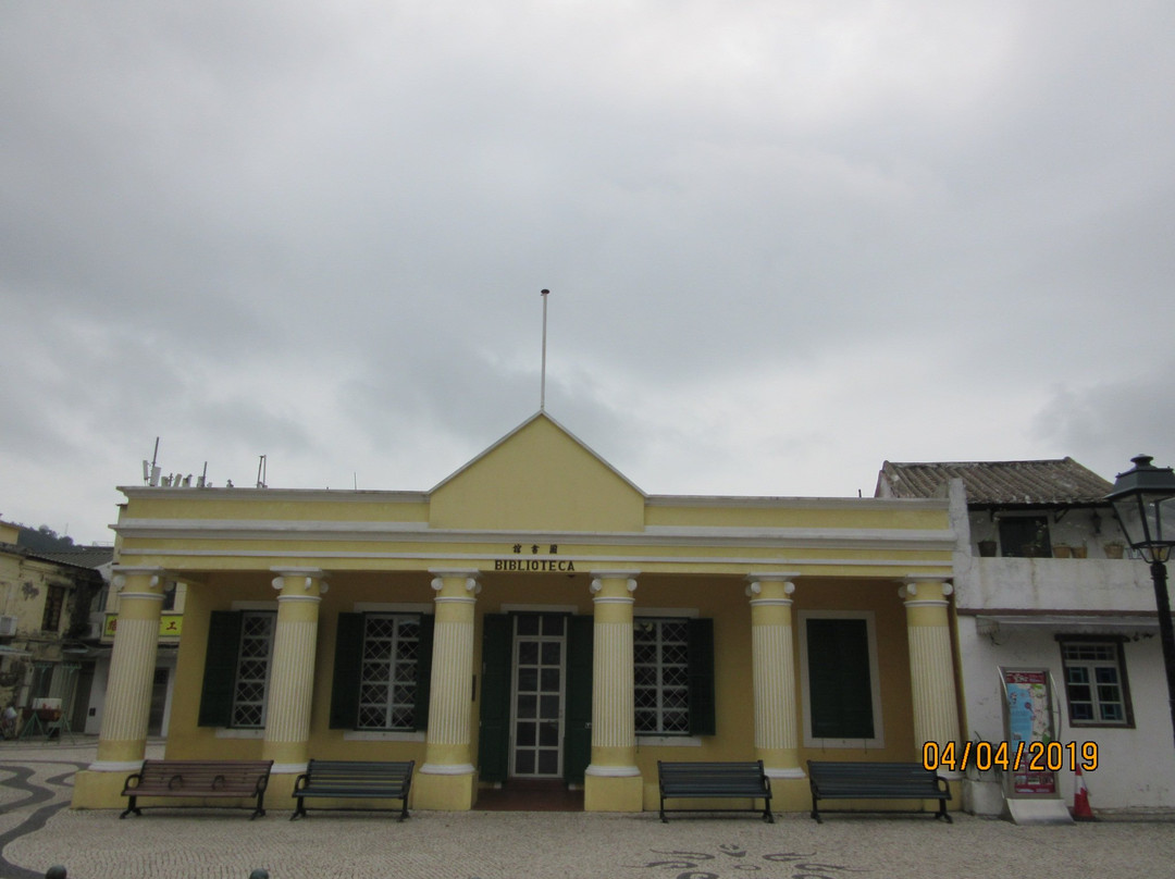 路环图书馆-澳门必去景点