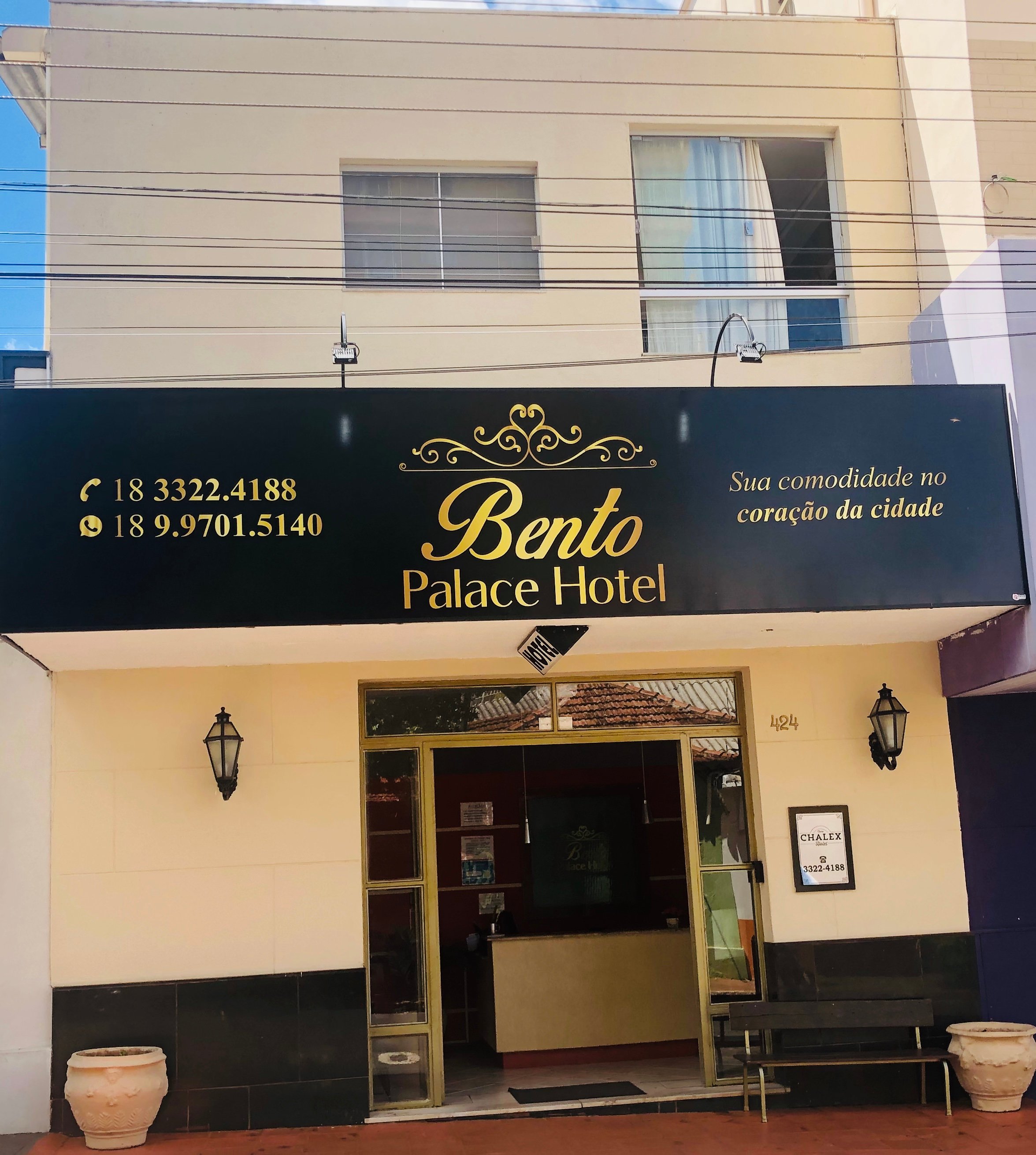 Bento Palace Hotel-浴室