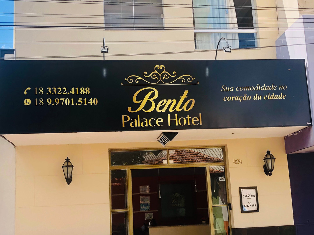 Bento Palace Hotel主图