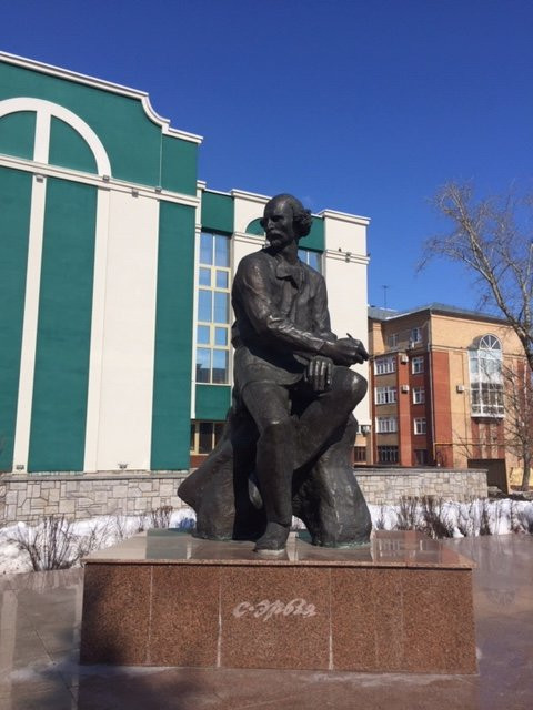 Bolshoy Vyas旅游景点-S.D. Erze Monument