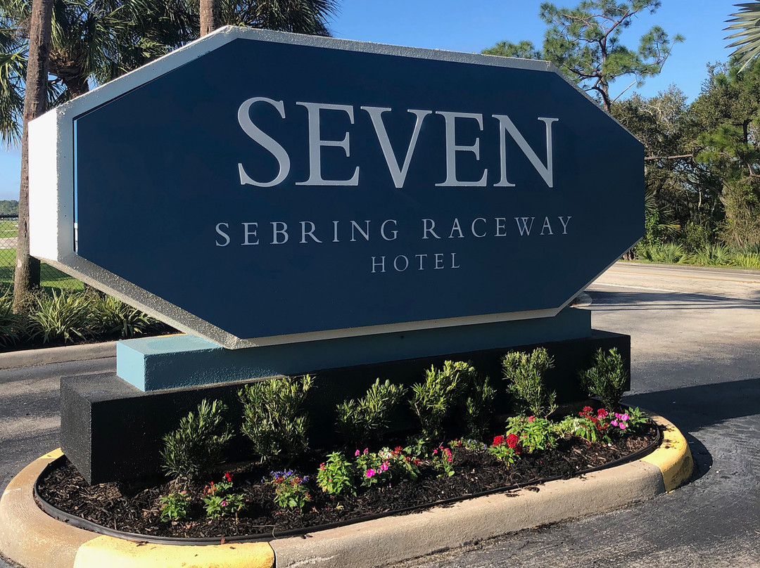 埃兰城堡会议中心酒店主图