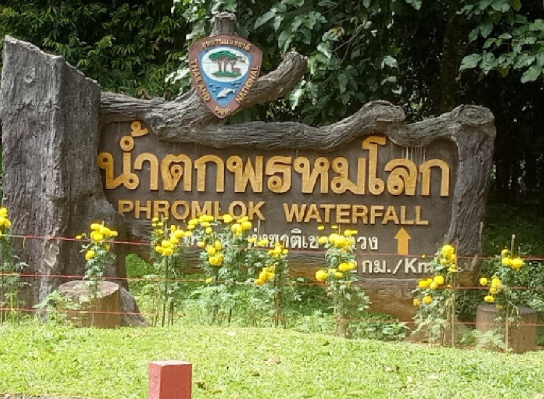 Phrom Lok Waterfall-丰其利必去景点