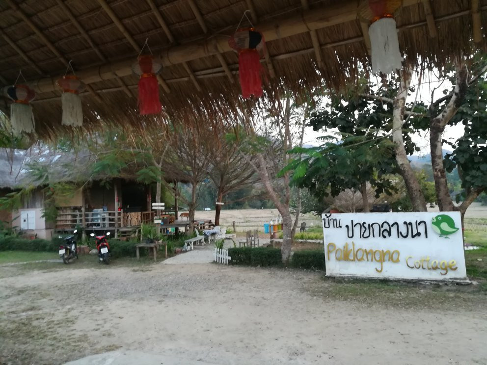 康纳小屋主图