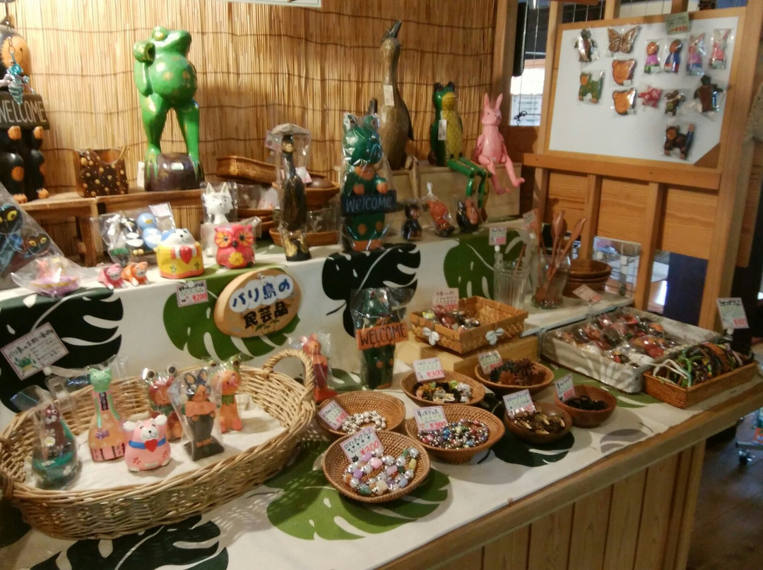 Tokigawa Shikisai Kan-都几川町必去景点