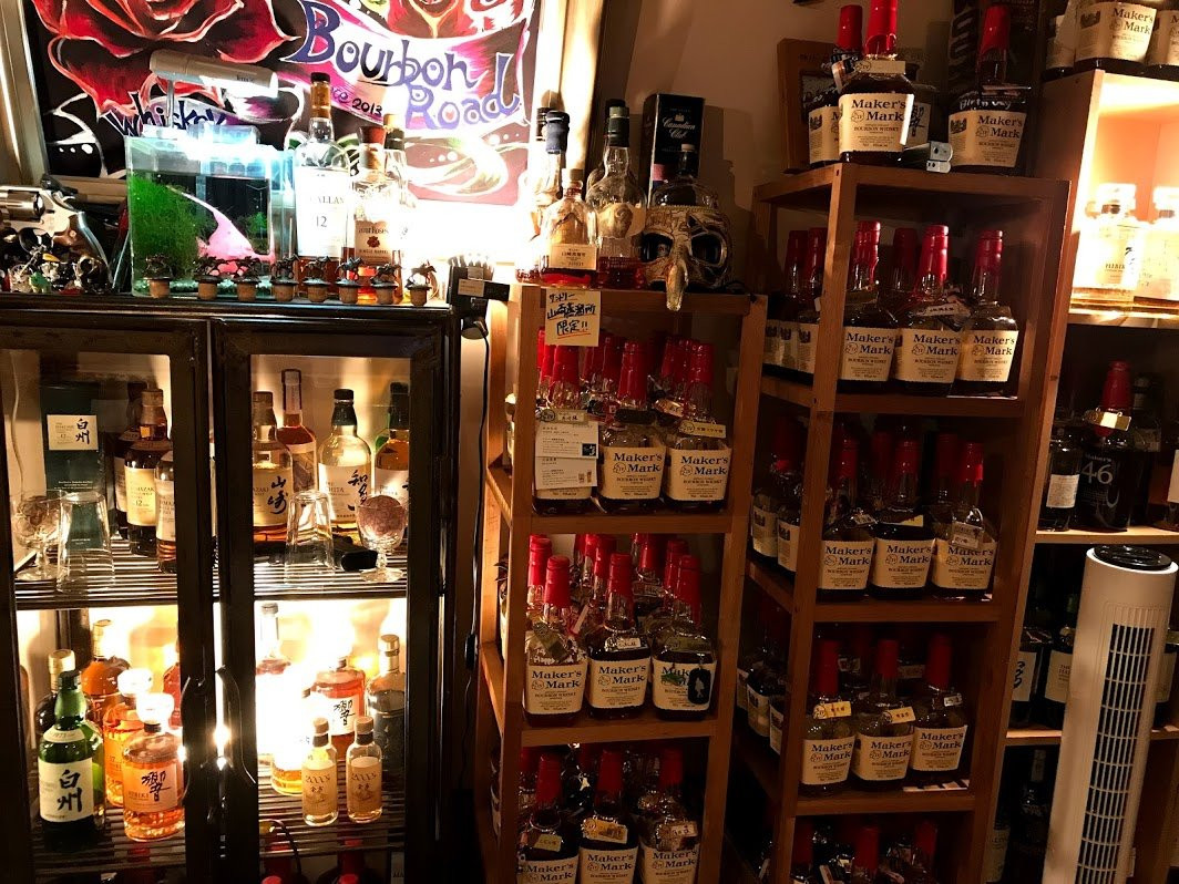 バーボンロード