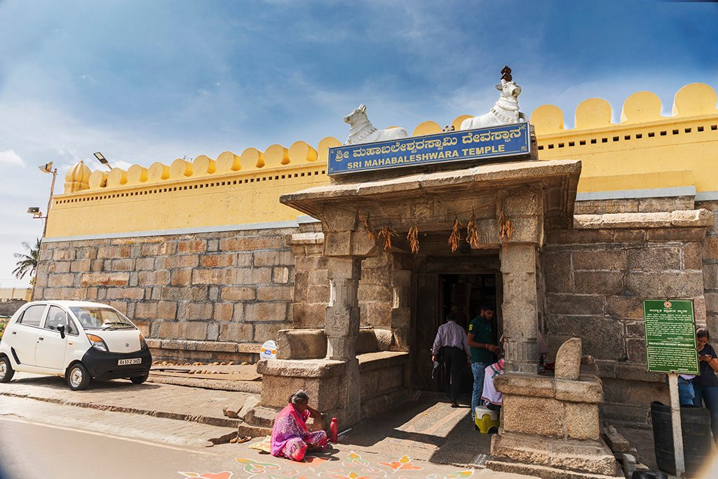 Sri Mahabaleshwara Temple-迈索尔必去景点
