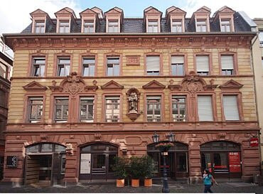 Frankfurter Hof-美因茨必去景点