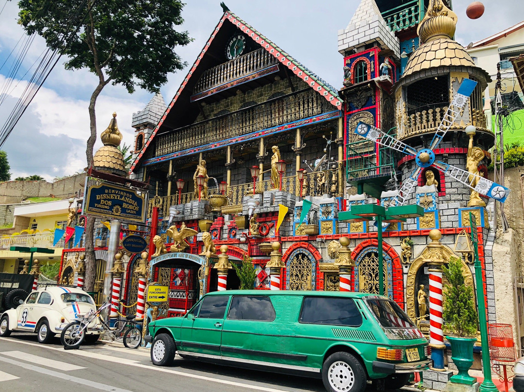 塞拉内格拉旅游景点-Disneylandia dos Robos