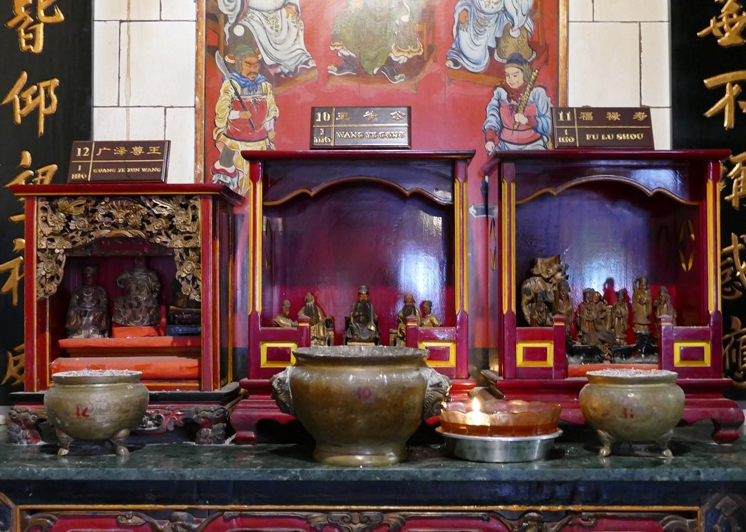 Ling Gwang Kiong Chinese Temple景点图片