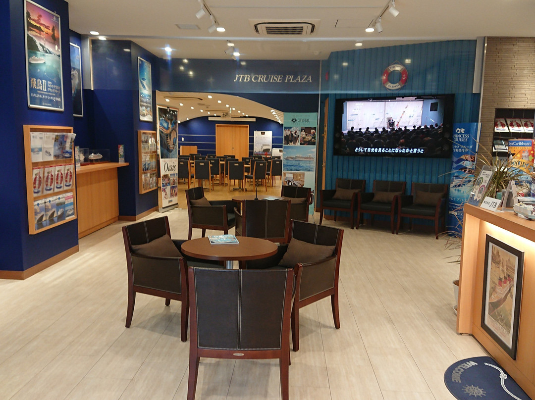 JTB Cruise Plaza Yurakucho-Yurakucho必去景点