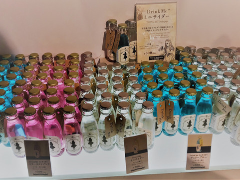 Alice on Wednesday Tokyo-涩谷区必去景点