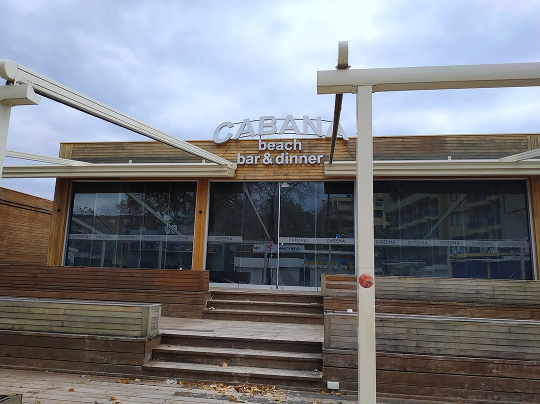Cabana Beach Bar-晴滩必去景点