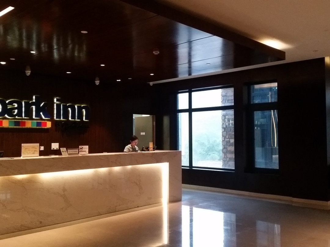 小七孔丽柏酒店主图