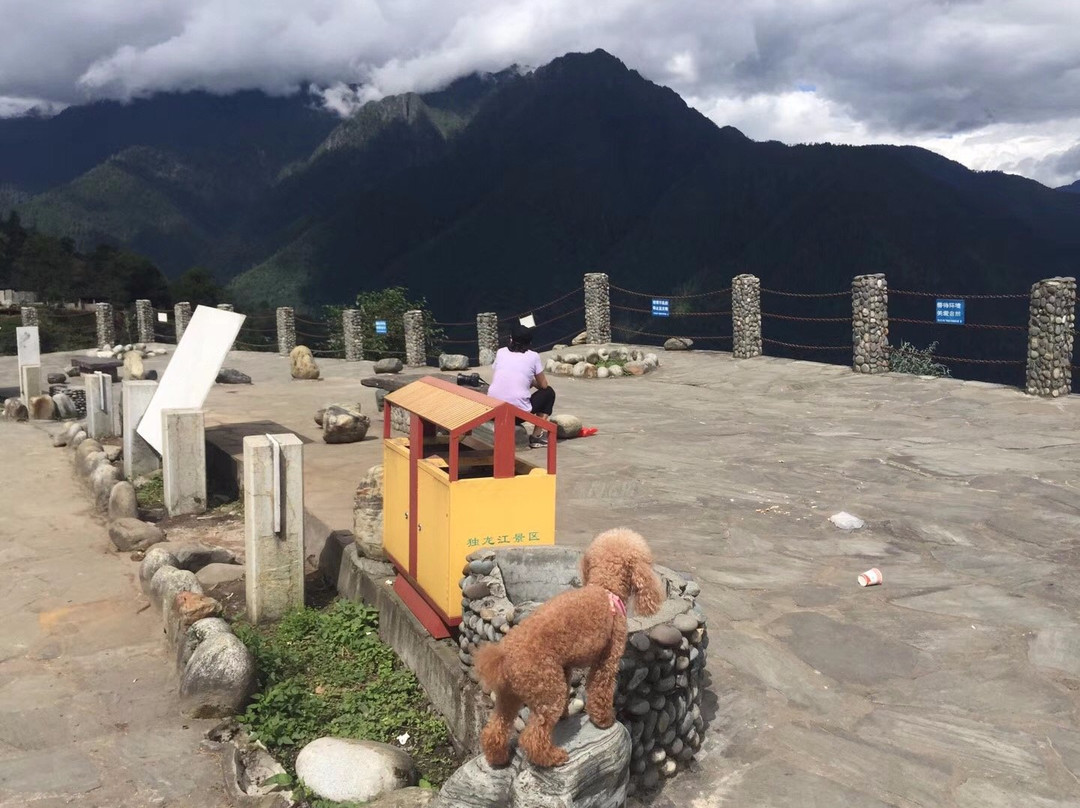 高黎贡山国家级自然保护区景点图片