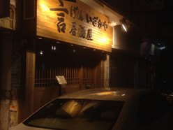 Gallery 4
