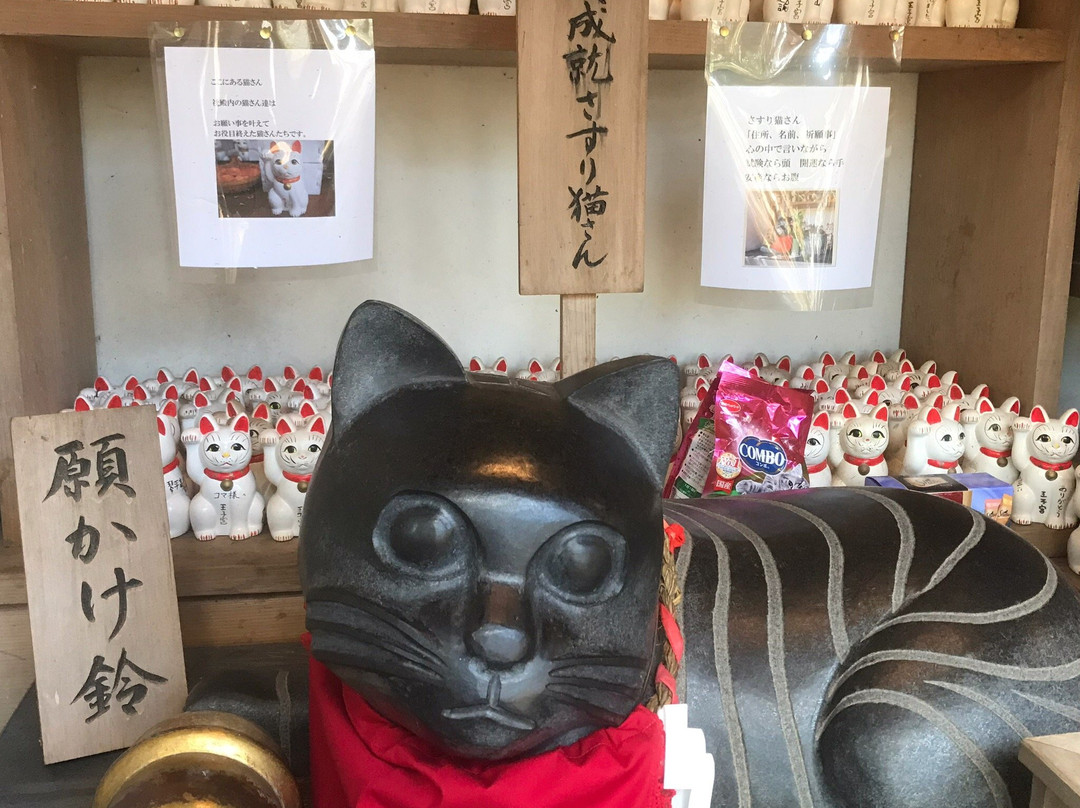 Oji Shrine-德岛市必去景点
