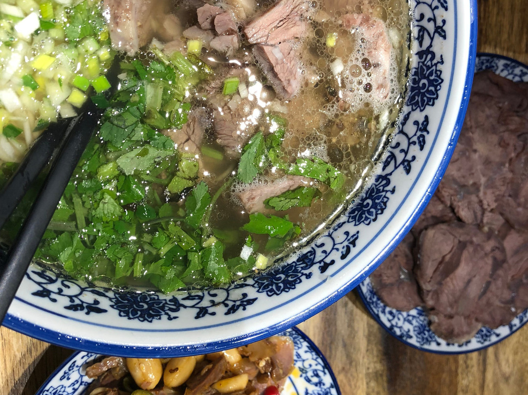 Lanzhou Beef Noodle Bar