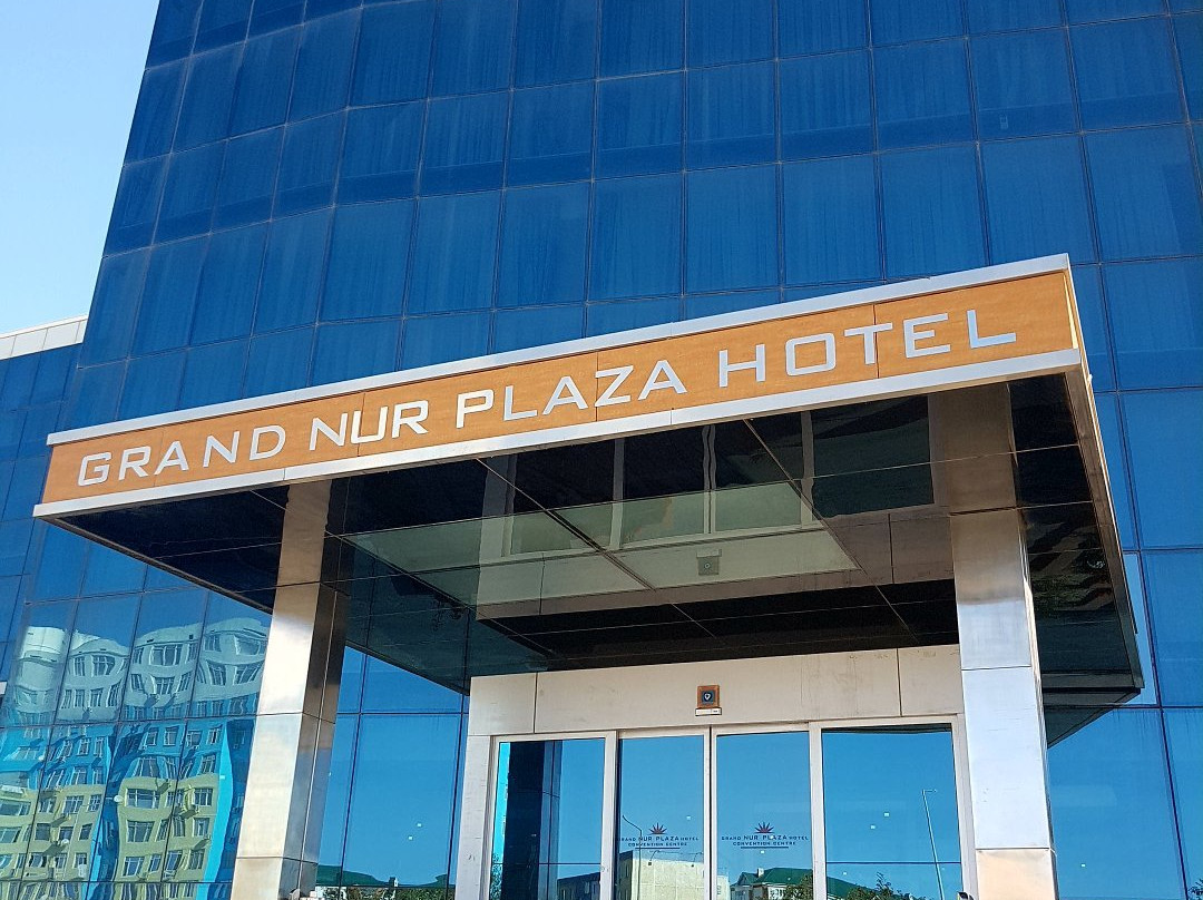 Grand Nur Plaza Hotel Convention Center主图