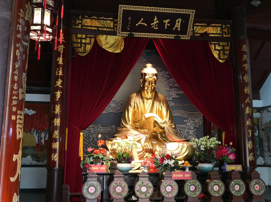 杭州黄龙洞圆缘民俗园-杭州市必去景点