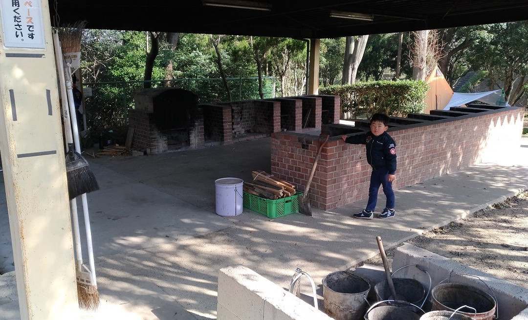 Oso Park-常滑市必去景点