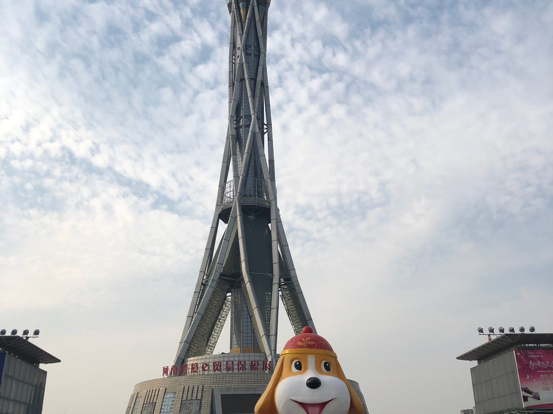 中原福塔-郑州市必去景点