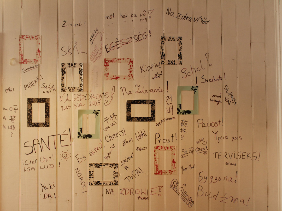 Costa Norte Guest House主图