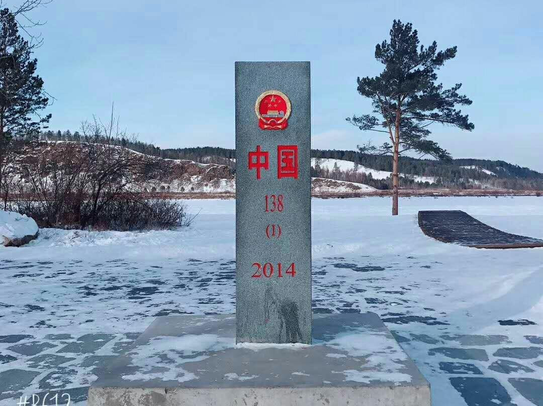 漠河北极村风景旅游区-漠河县必去景点