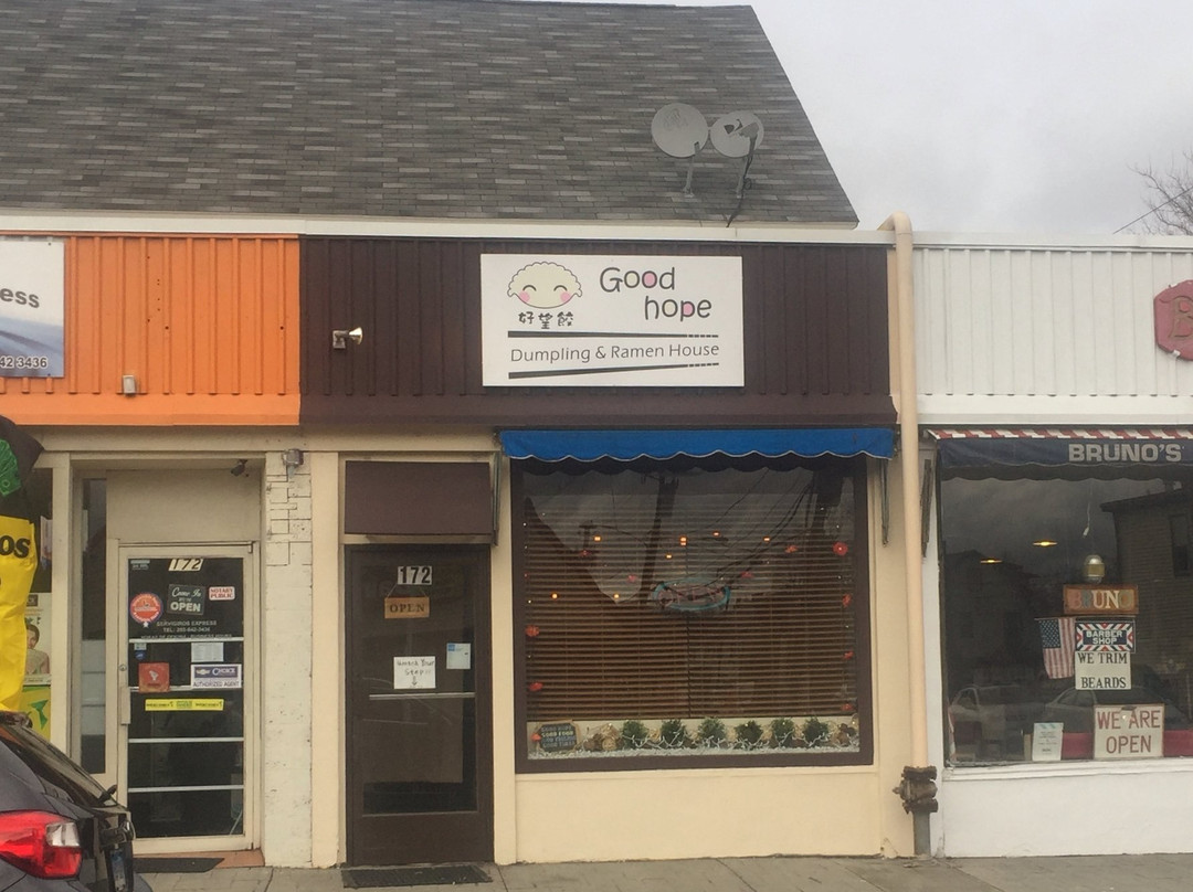 Good Hope Dumpling And Ramen House