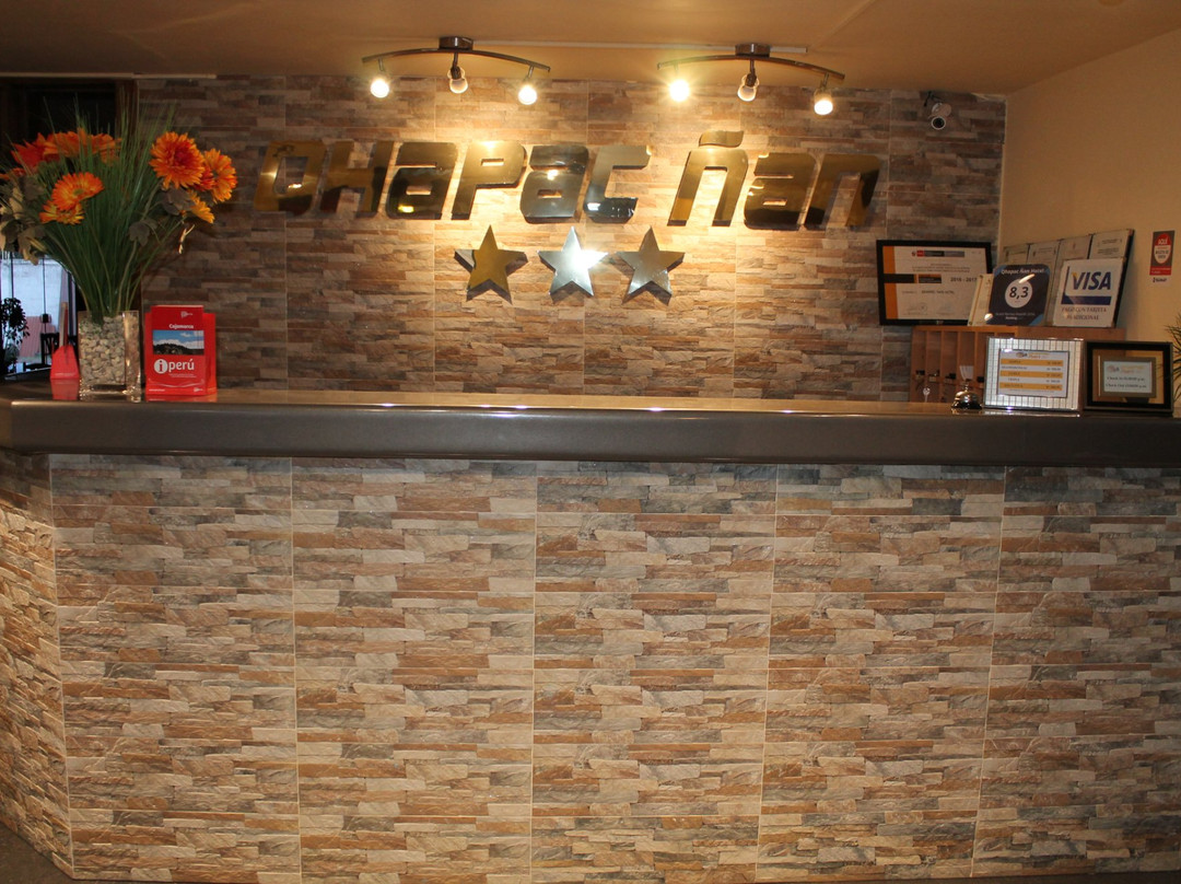 Qhapac Nan Hotel主图