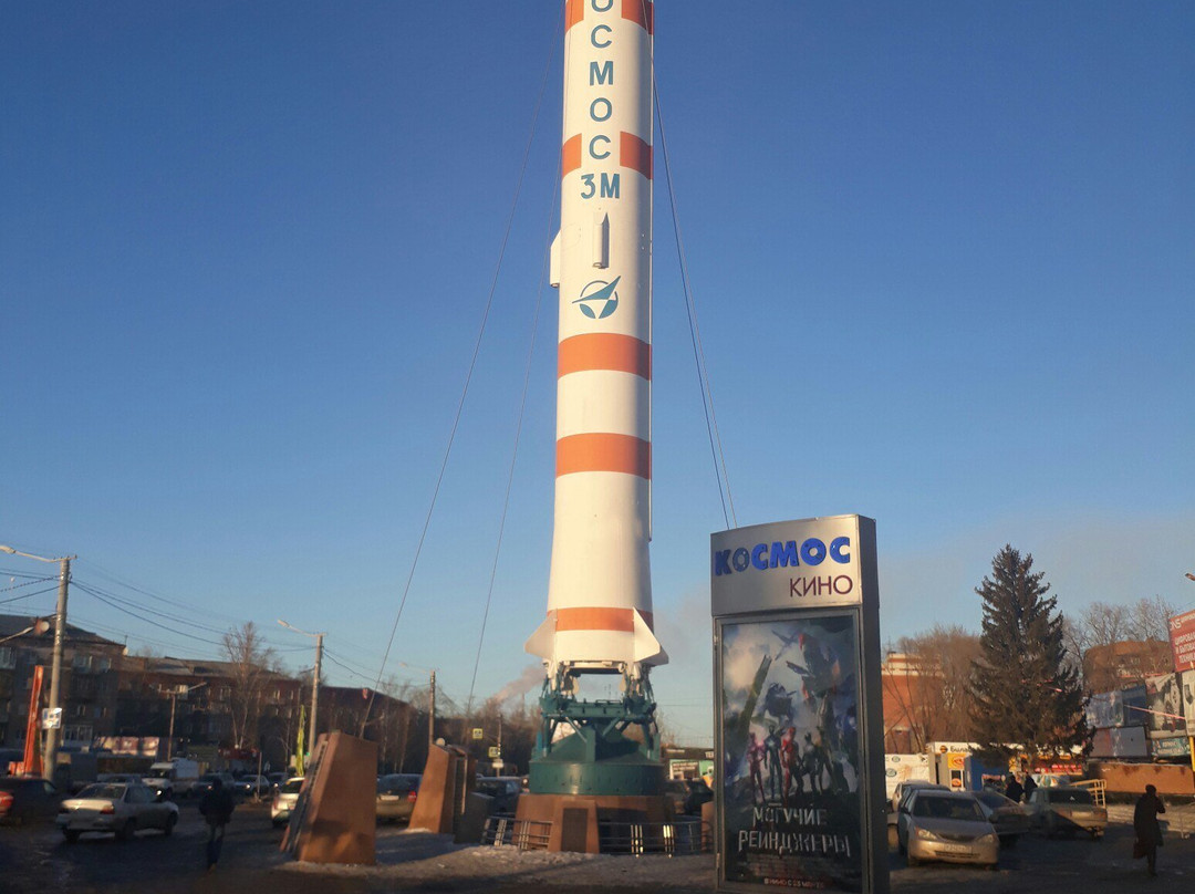 Monument to Rocket Kosmos 3M-鄂木斯克必去景点