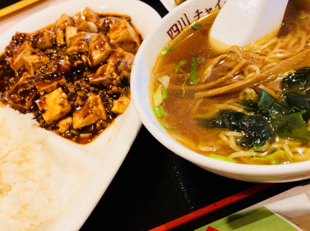 大和町餐馆和美食-Chinese Restaurant Shisen China