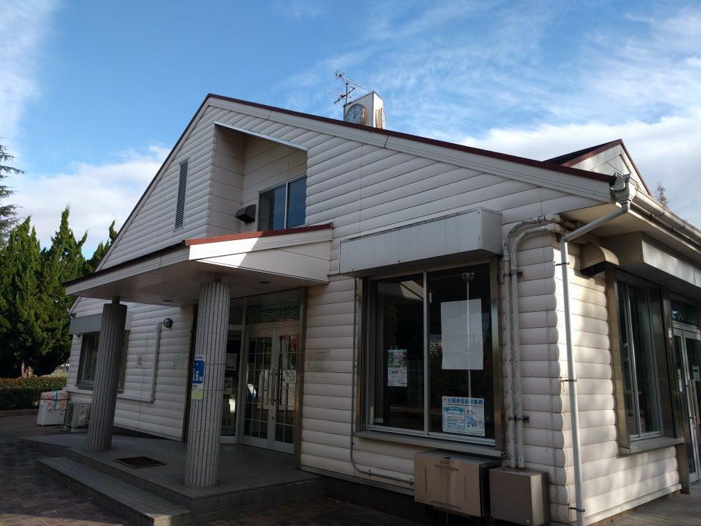 Nishikinohama Beach Park-贝冢市必去景点