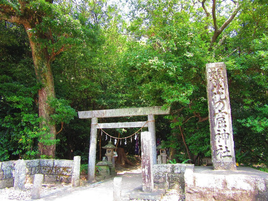 Hanano Iwaya Caves景点图片