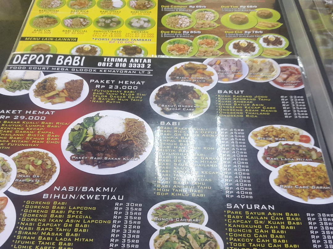 Mega Glodok Kemayoran-雅加达必去景点