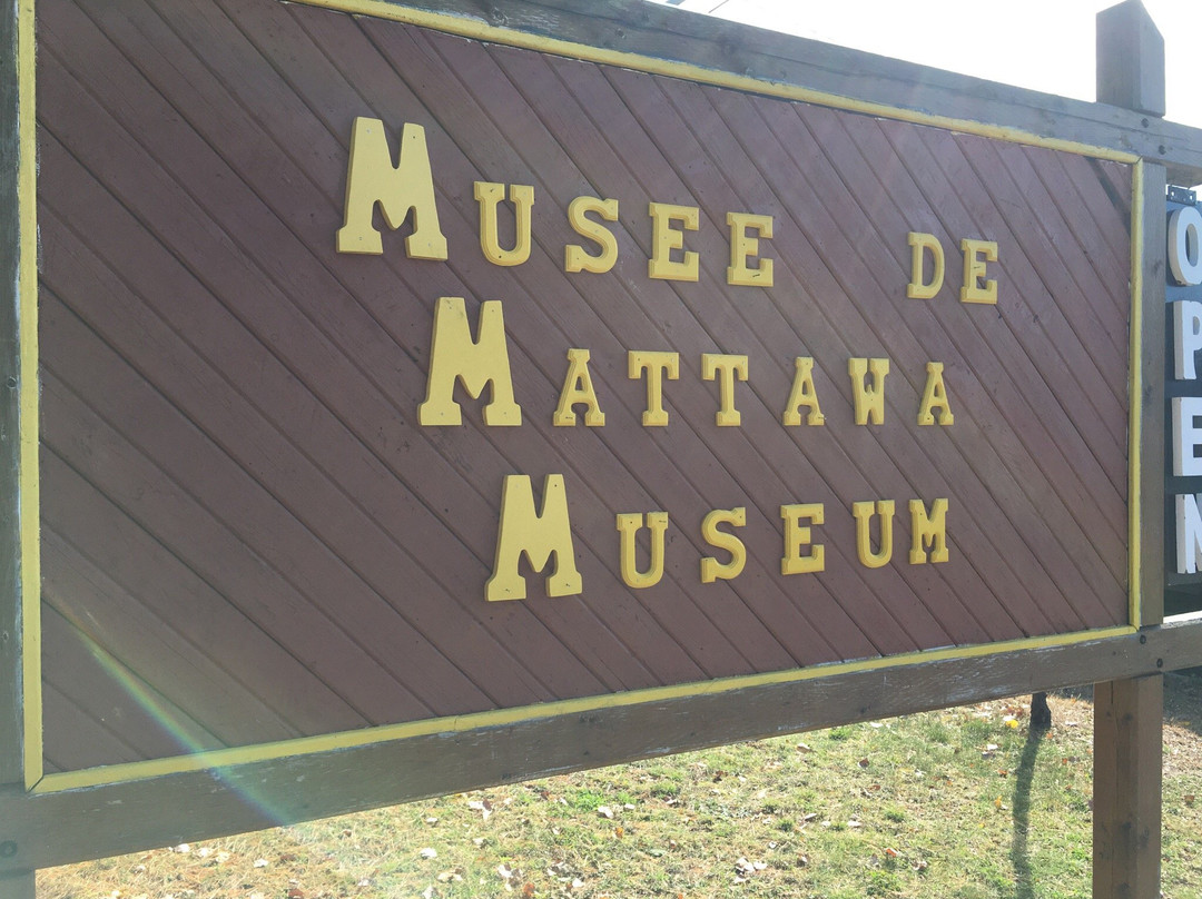 Mattawa Museum-Mattawa必去景点